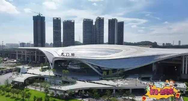 新春进莞来东莞虎门高铁站上演迎春快闪