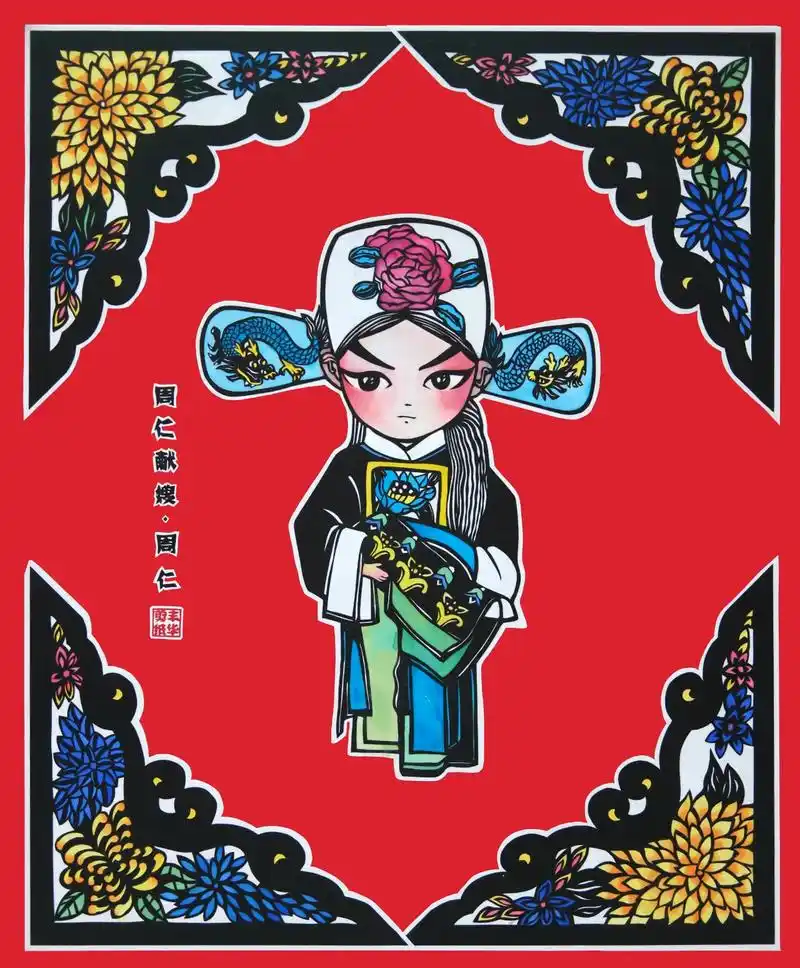 儿童创意画|手绘国粹京剧戏曲人物