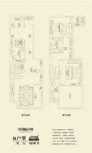 还记得当年的筒子楼吗时光倒流去看看曾经的房子是怎样的