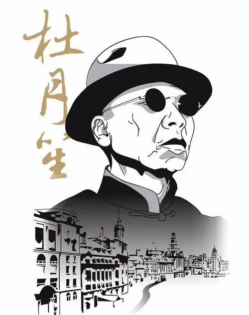 孟小冬在杜月笙死后大骂老蒋吓坏了在场所有人