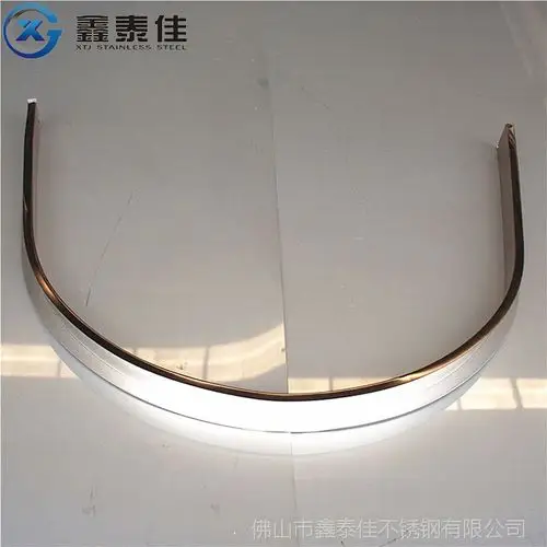定制圆弧不锈钢客厅吊顶弧形装饰条背景墙包边收边条地脚线u型槽