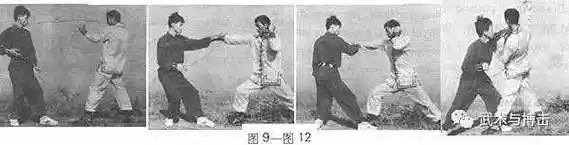 心意六合拳肘母五把秘法