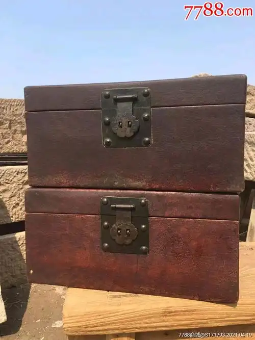 清代,老皮箱一对,_价格1800元_第1张_7788商城__七七八八商品交易平台