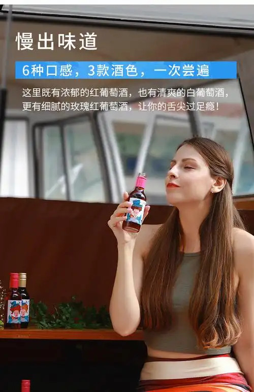 进口红酒aoyo傲鱼智利进口红酒鱼先生小姐系列原装葡萄酒187ml小瓶