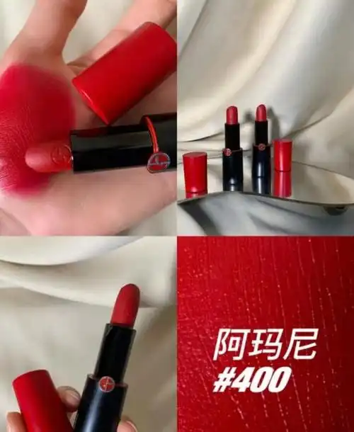 阿玛尼口红福利来袭不仅优惠还送流沙香水炒鸡适合春夏涂