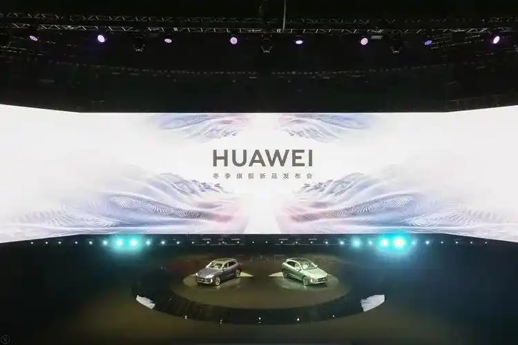 aito问界m5:鸿蒙首车的背后是华为的"渣男"式造车_凤凰网汽车_凤凰网