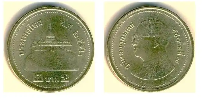 泰铢2铢的硬币是什么样子