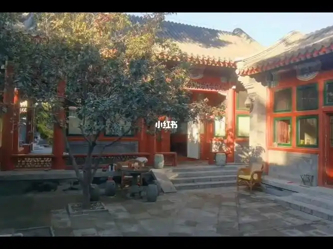 正坐三进四合院粗略鉴赏