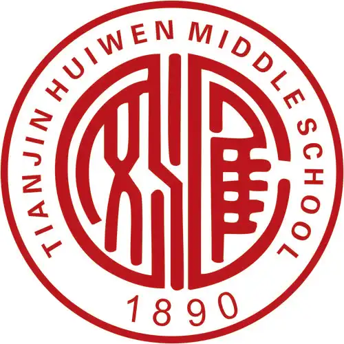 2020津云北方网 中高考系列访谈-教育频道-北方网