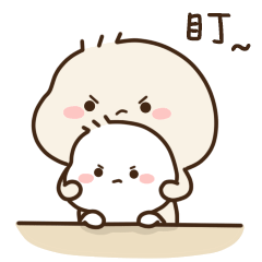 不二呆动态表情包130张_刷抖音