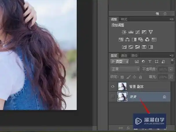 ps如何制作边缘模糊图片