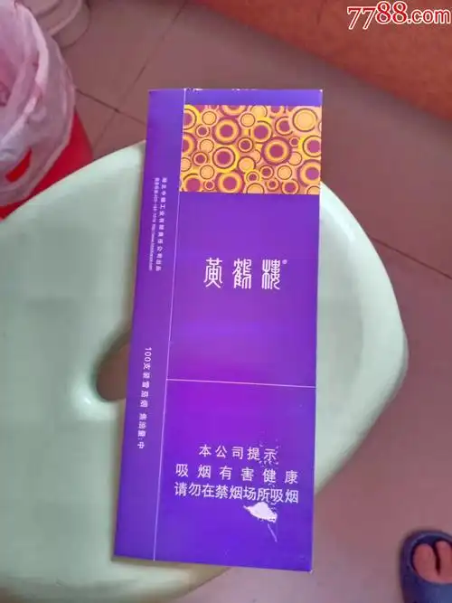 黄鹤楼雪之景2号