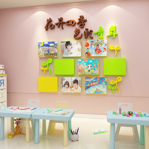 作品展示墙贴画室布置美术班教室幼儿园墙面装饰创意培训机构文化