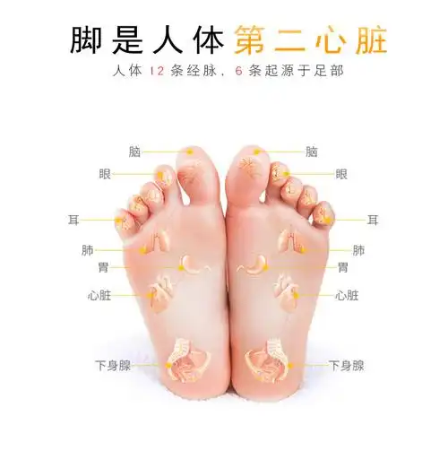 养生红外理疗加热低频脉冲足底按摩器多功能脚底穴位理疗仪银色