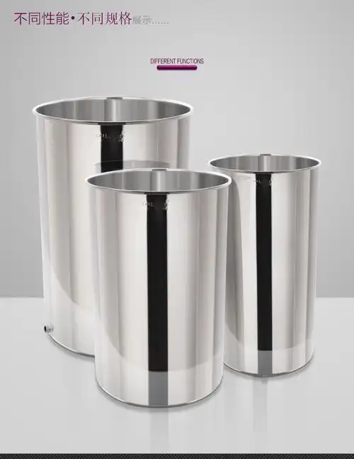 不锈钢水桶304储水桶厨房水箱嵌入式304不锈钢水缸储水桶带盖圆储水罐