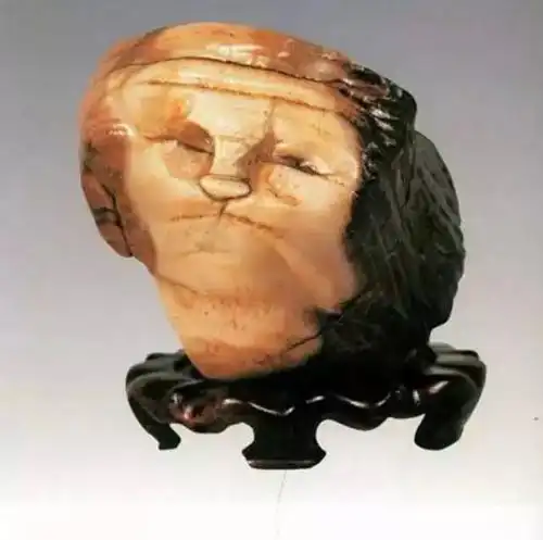 价值一亿的"人形石",壕无人性!