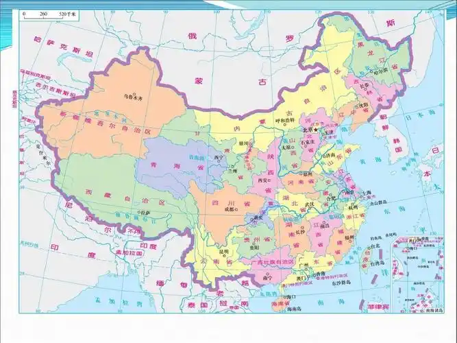 中国的行政区划课件ppt_word文档在线阅读与下载_无忧文档