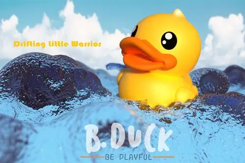 [b.duck]小黄鸭3d