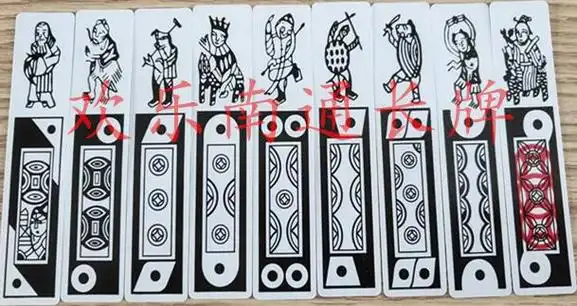 南通长牌图形速记口诀让你快速认识每一张牌