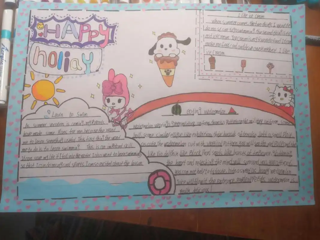 happy holiday手抄报