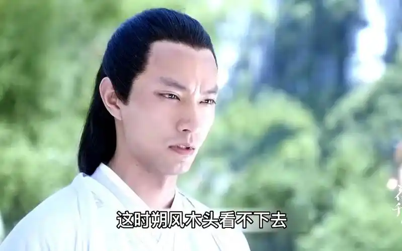 白子画交代后事,霓漫天发现小骨秘密