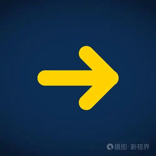 箭头指向右方图标