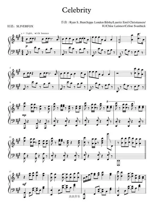 《celebrity》 iu李知恩钢琴谱-136****9985-虫虫钢琴