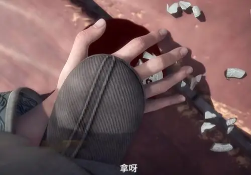 《天宝伏妖录》狐狸扰乱朝堂,獬狱侧脸有点帅,被踩手的是谁?