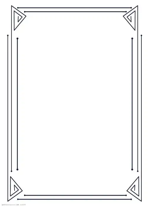 12-28 大小: 格式: psd 编号: 20181228119783868185 类型: vip素材