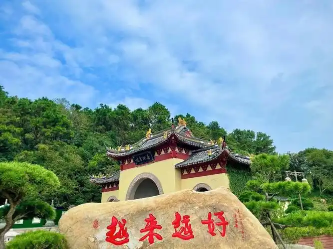 普陀山旅游89月出行注意的10件事