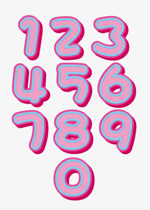 数字合集艺术字设计千库原创