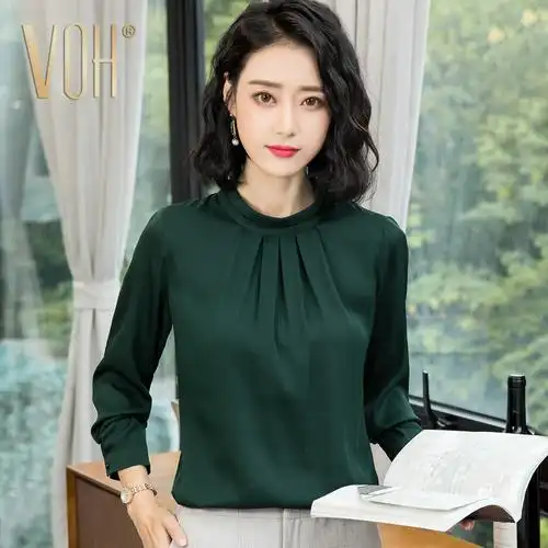 真丝缎面衬衫女长袖立领2018新款秋装气质修身纯色重磅桑蚕丝上衣