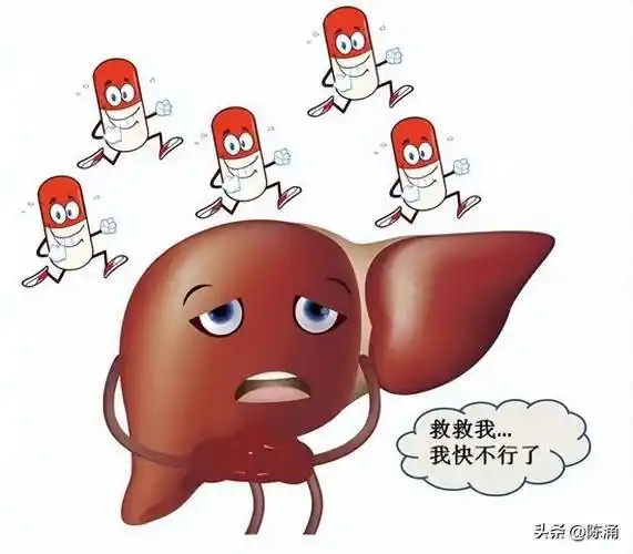 肝癌出现腹水,听大夫的话,这些药物食物能停则停_患者_肝脏_解毒