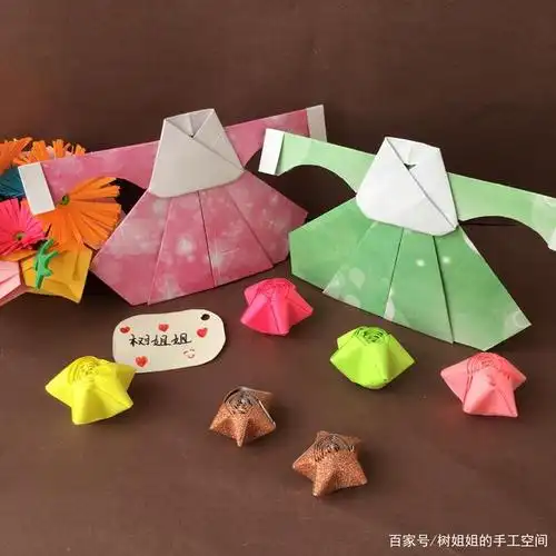 服装折纸:又萌又美的朝鲜族少女服装折法