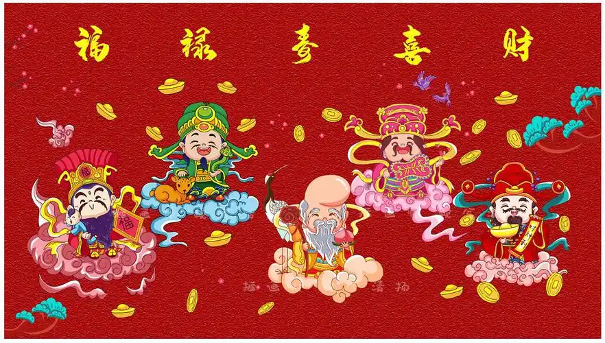 新年神仙——q版福禄寿喜财|插画|商业插画|婉兮清扬wxqy_原创作品