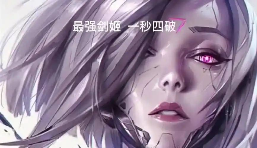 lol剑姬怎么一秒4破绽连招?王者剑姬教学,诠释一秒四破真谛