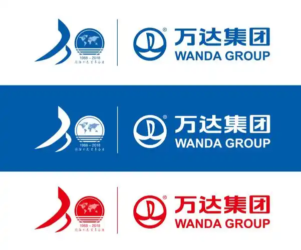 万达30周年logo设计