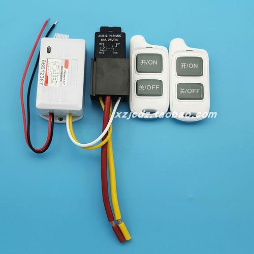 24v伏无线遥控器开关大功率50a车用油泵水泵柴暖灯光远距离可穿墙