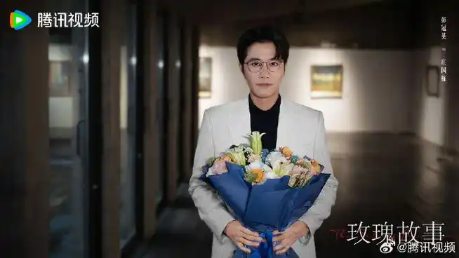 我是林一同学特别出演:@彭冠英特别主演:霍建华超话出品公司:@腾