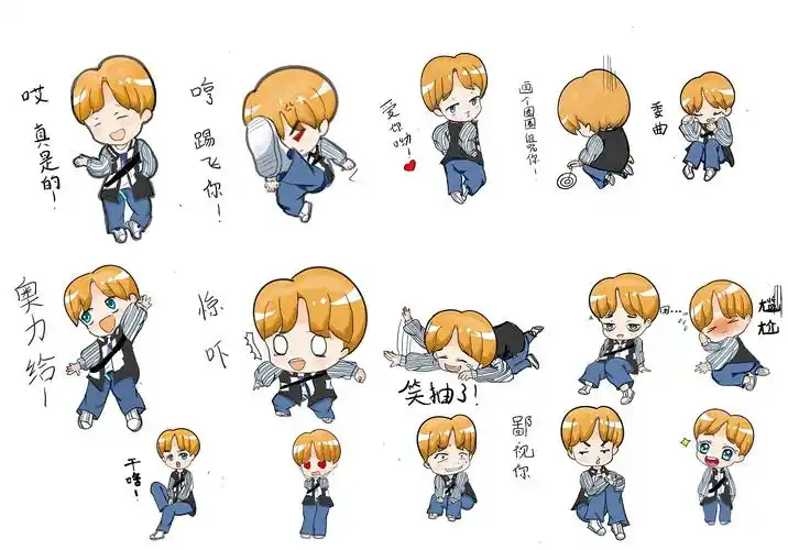 头像 q版 表情包