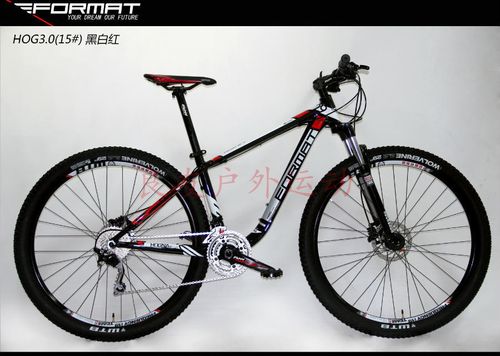 format福玛特山地自行车 hog3.0 29寸大轮高个 27速油碟一体牙盘