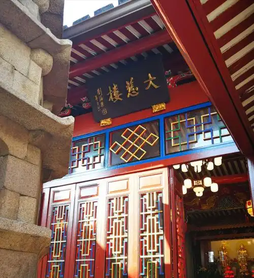 福州土著游福州 - 金山寺