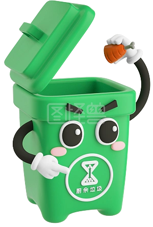 图怪兽原创元素c4d立体绿色卡通厨余垃圾桶