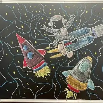 粉笔画 (太空)(火箭)(宇航员