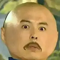 脸大伤不起的表情包【点击鼠标右键下载】