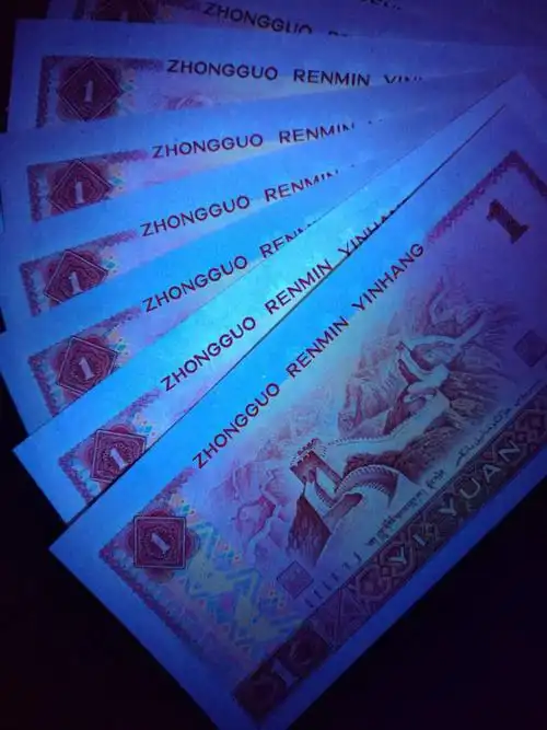 稀缺货带纤云丝白金龙的红金龙!