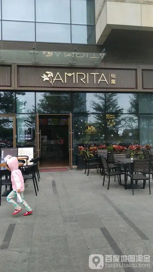 地址(位置,怎么去,怎么走):  深圳市宝安区新湖路99号壹方城f1