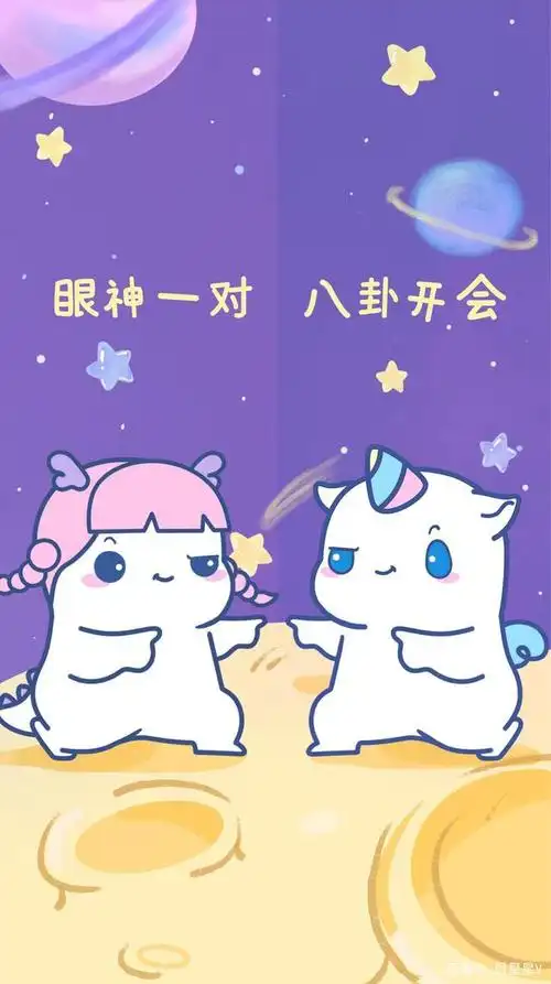 专属闺蜜甜甜的聊天背景,再也不怕发错消息啦!