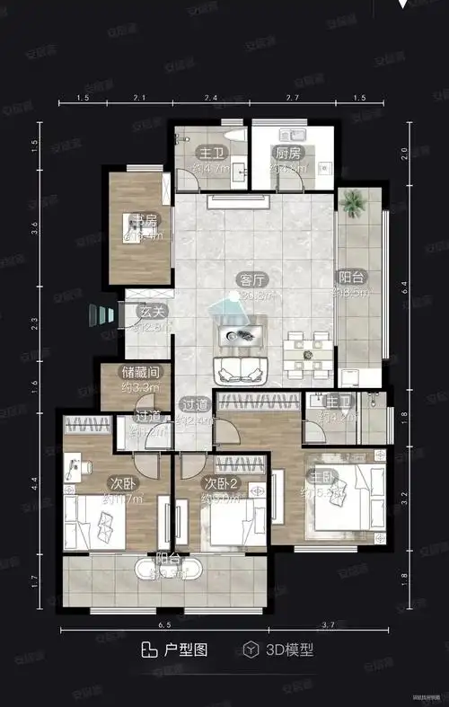 绿城江南里4室2厅2卫138㎡南220万
