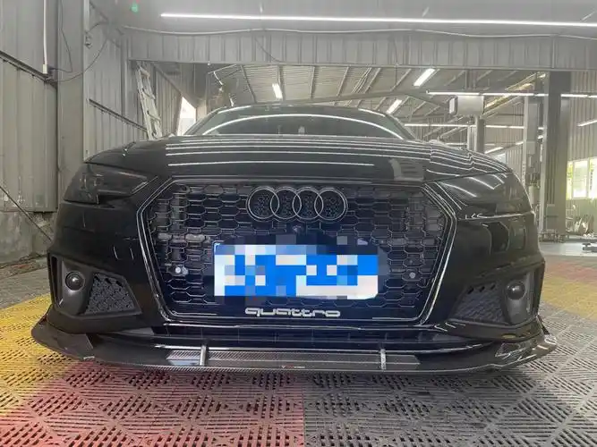 奥迪a4lb9碳纤维外观套件大气上档次